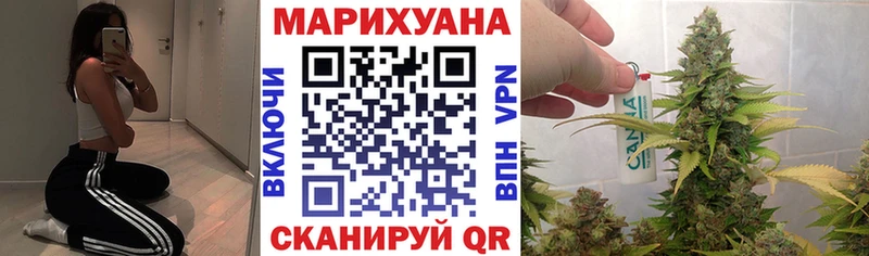 Где купить наркотики Мглин Кокаин  АМФ  Марихуана  Мефедрон 