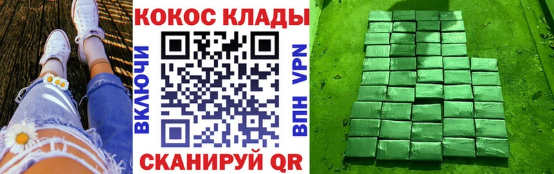 где продают   Мглин  Кокаин 98% 