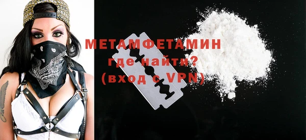 твердый Белоозёрский