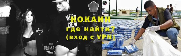 твердый Белоозёрский