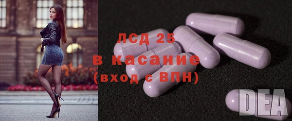 твердый Белоозёрский