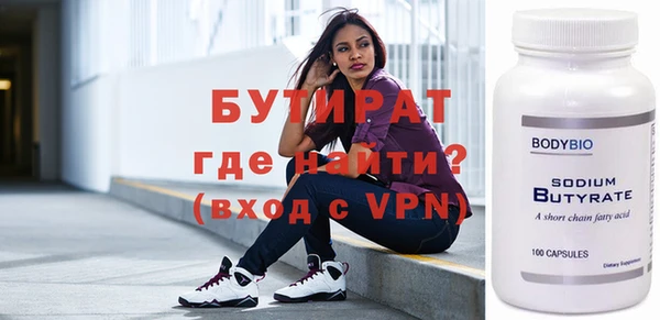 спайс Богданович