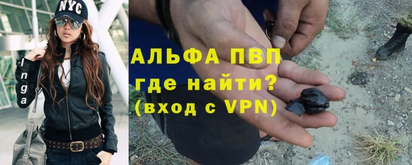 твердый Белоозёрский