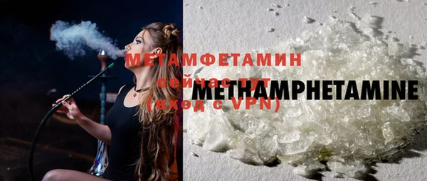 твердый Белоозёрский