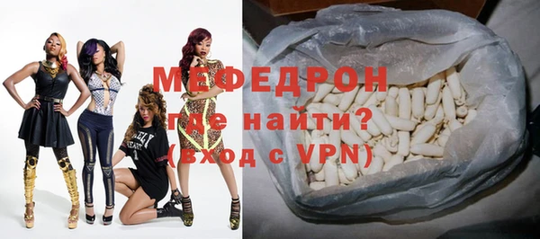 гашишное масло Семилуки