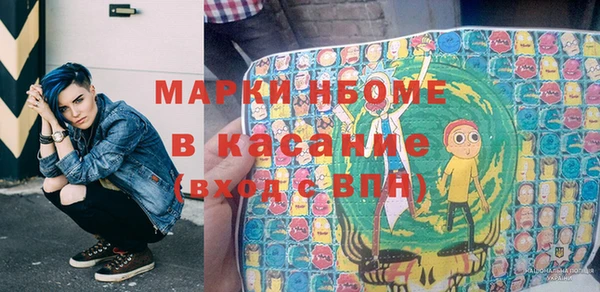 твердый Белоозёрский