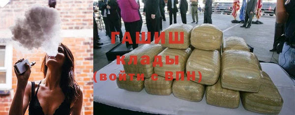 спайс Богданович