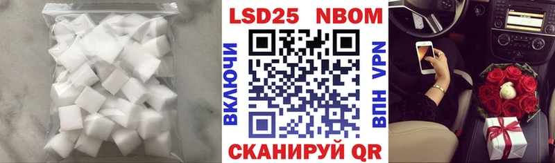 kraken ONION  Мглин  LSD-25 экстази ecstasy 