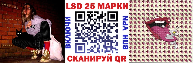 shop формула Мглин Марки NBOMe 1,5мг наркошоп